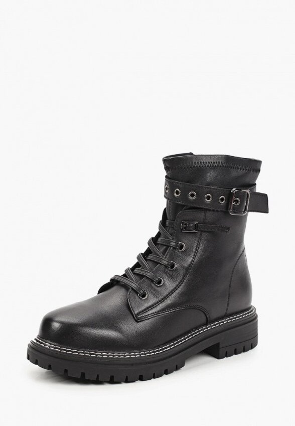 Ботинки Abricot