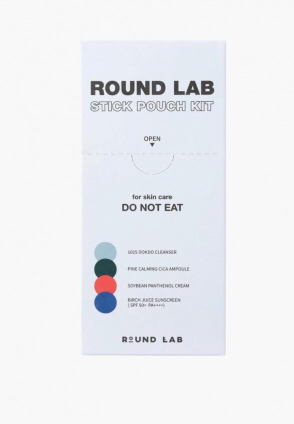 Набор для ухода за лицом Round Lab