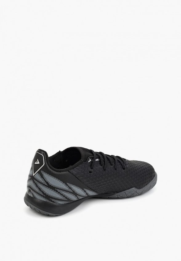 Бутсы зальные Demix