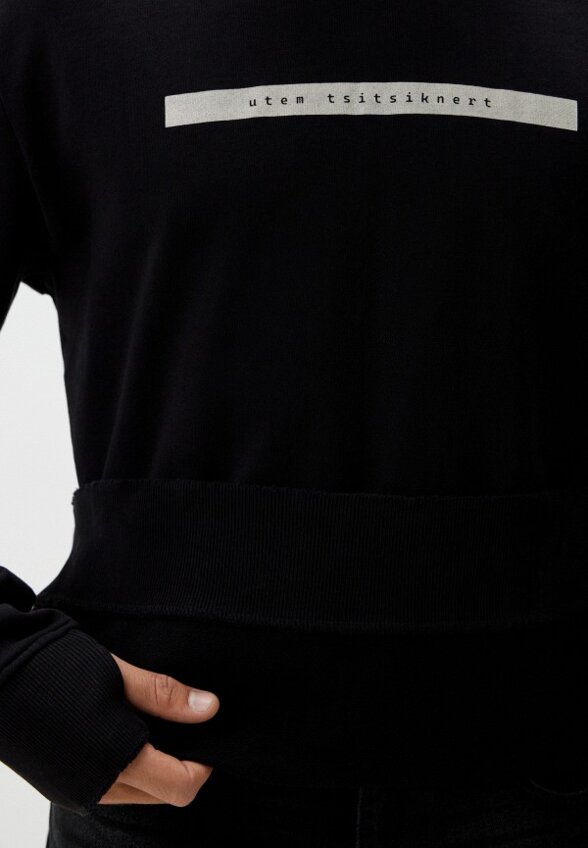 Свитшот 0not1