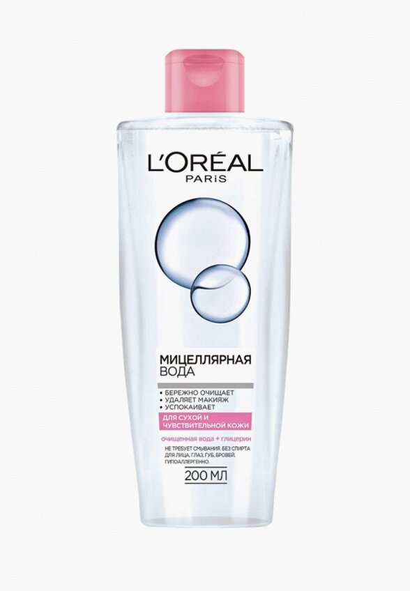 Мицеллярная вода L'Oreal Paris