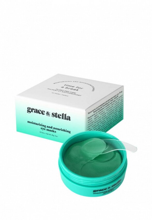 Патчи для глаз Grace and Stella