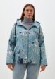 Ветровка Margo Blues1  - превью