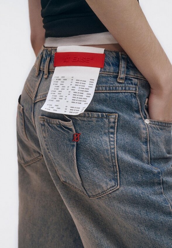 Джинсы At Ease