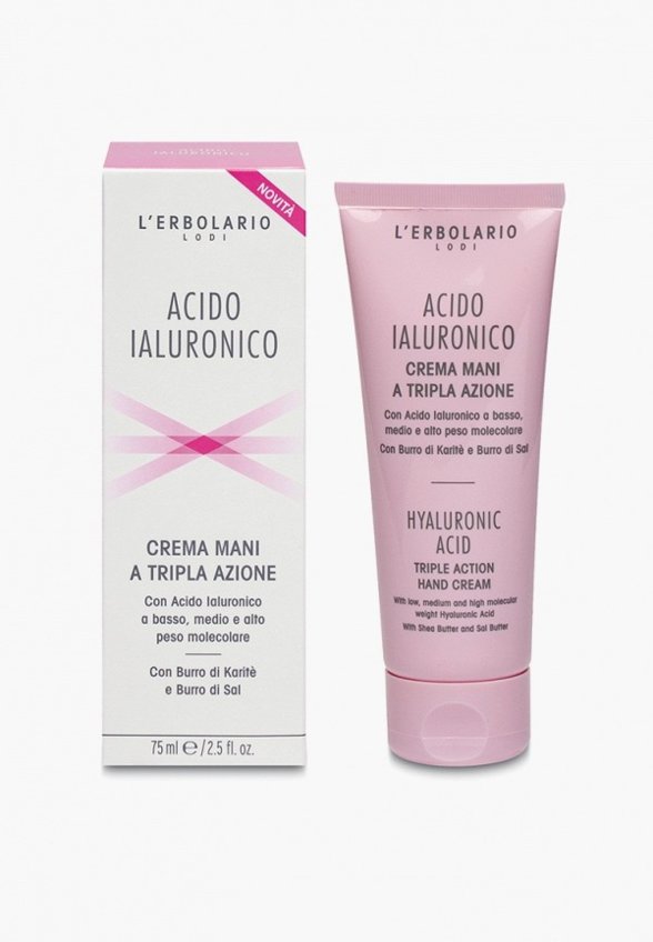 Крем для рук L'Erbolario