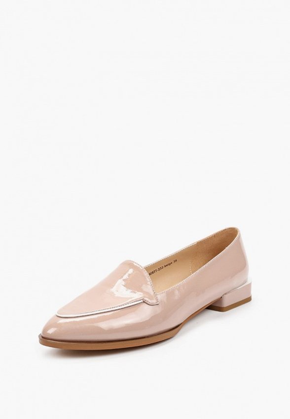 Лоферы Abricot