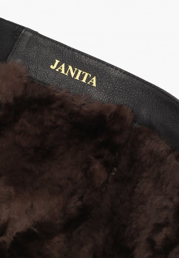 Сапоги Janita