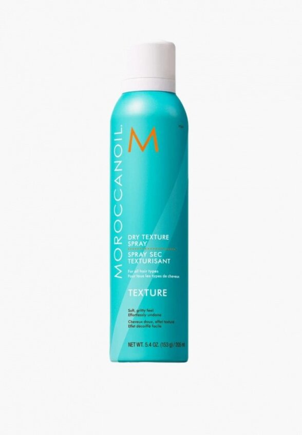 Спрей для волос Moroccanoil