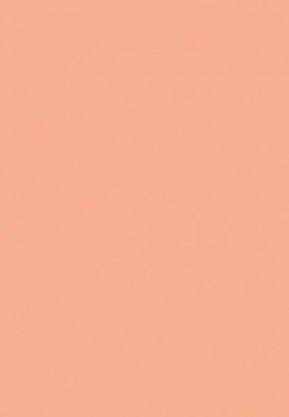 Корректор Seventeen