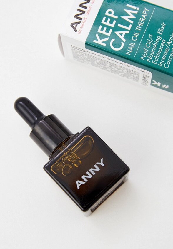 Масло для ногтей и кутикулы Anny