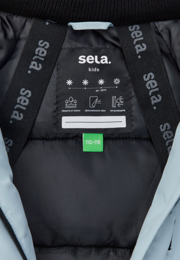 Зимняя куртка из технологичной мембранной ткани seladrytex® для девочек