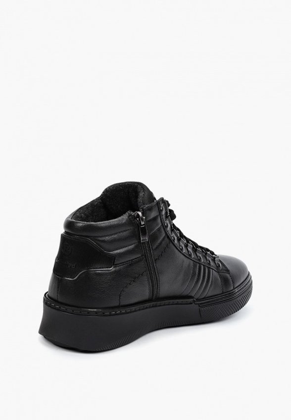 Кеды B2B Black to Black