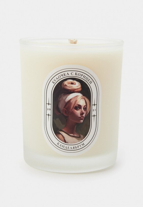 Свеча ароматическая Канделябрум