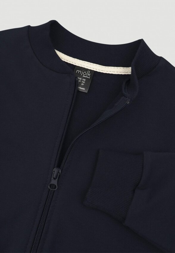 Кардиган Mjolk