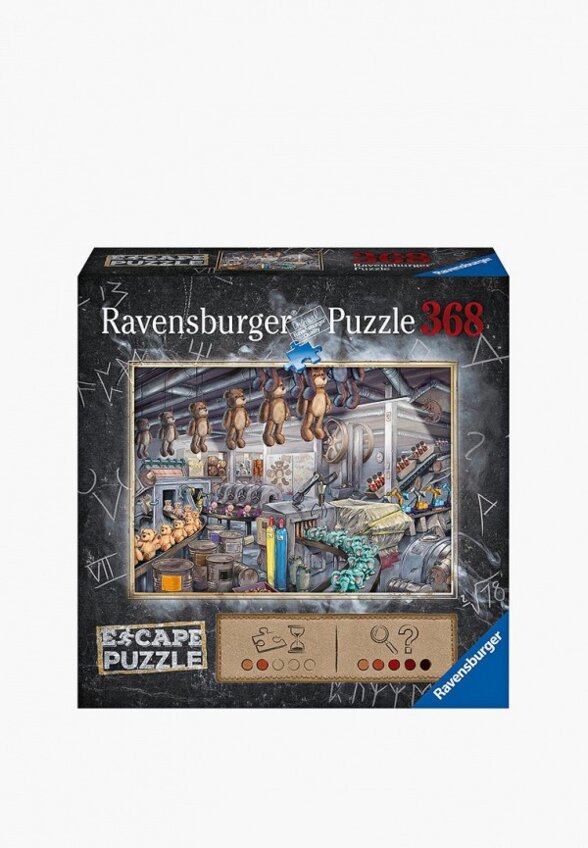 Пазл Ravensburger