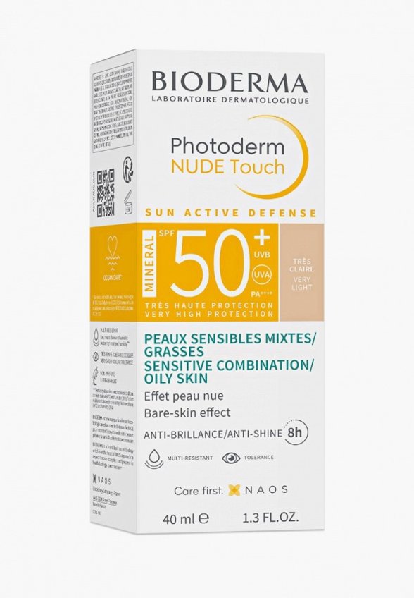 Крем солнцезащитный Bioderma