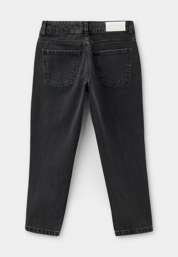 Джинсы MSGM Kids