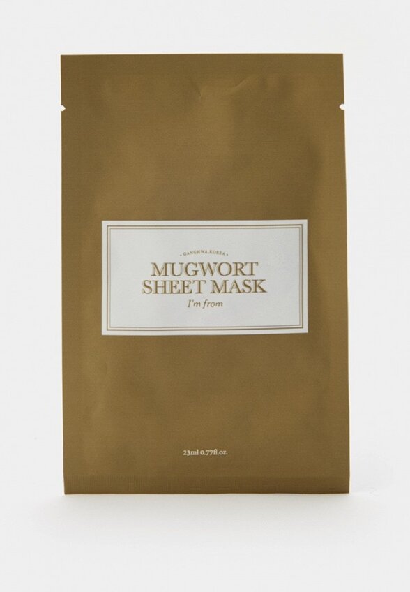 Маска для лица тканевая I'm From