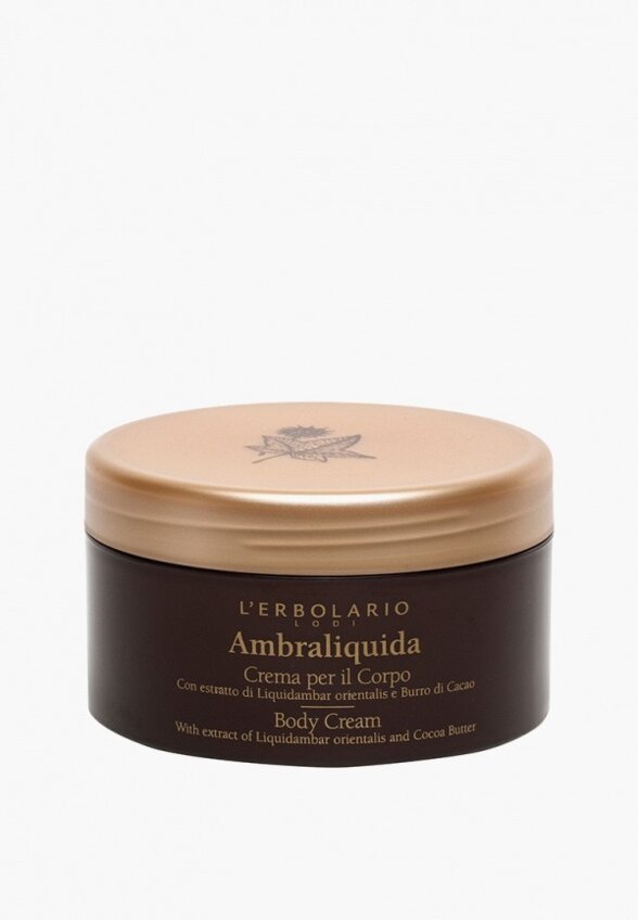 Крем для тела L'Erbolario