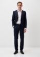 Костюм классический Corso Milano1  - превью