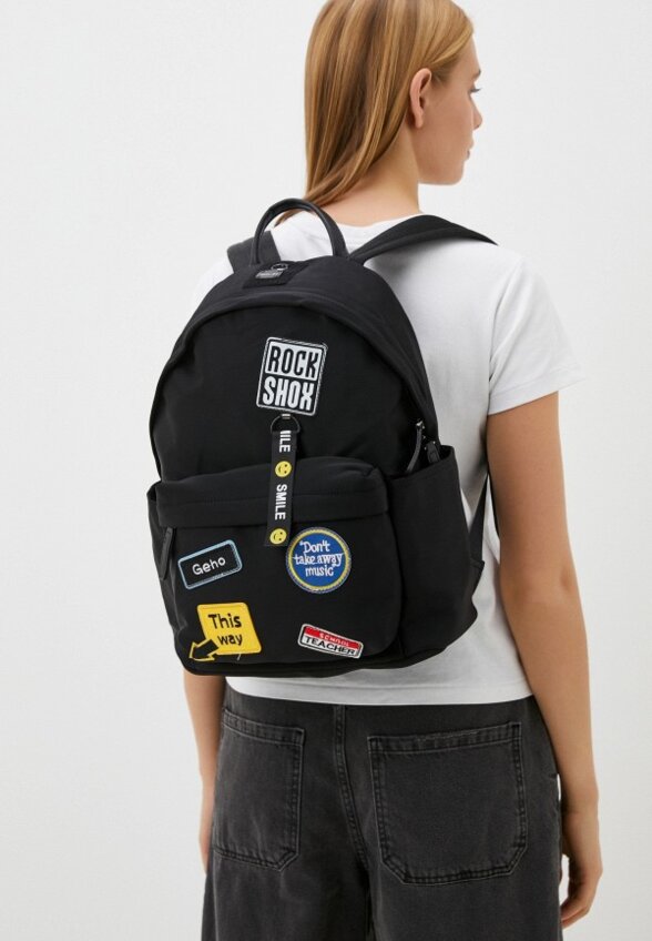 Рюкзак Abricot