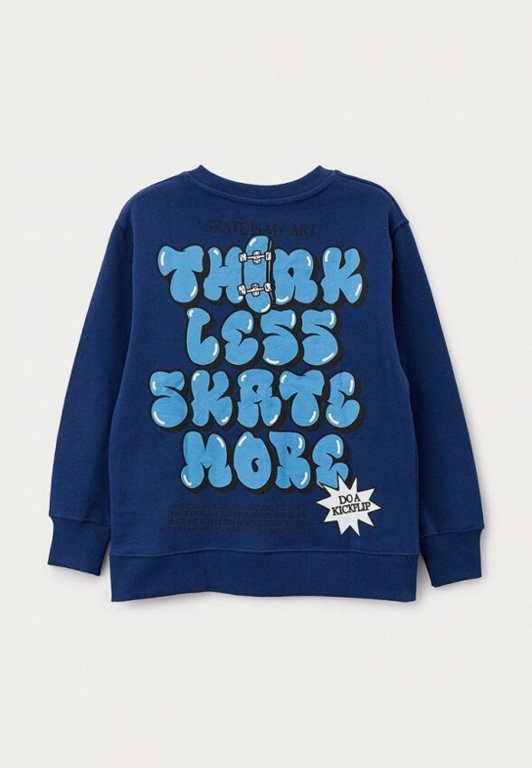 Свитшот Gioco