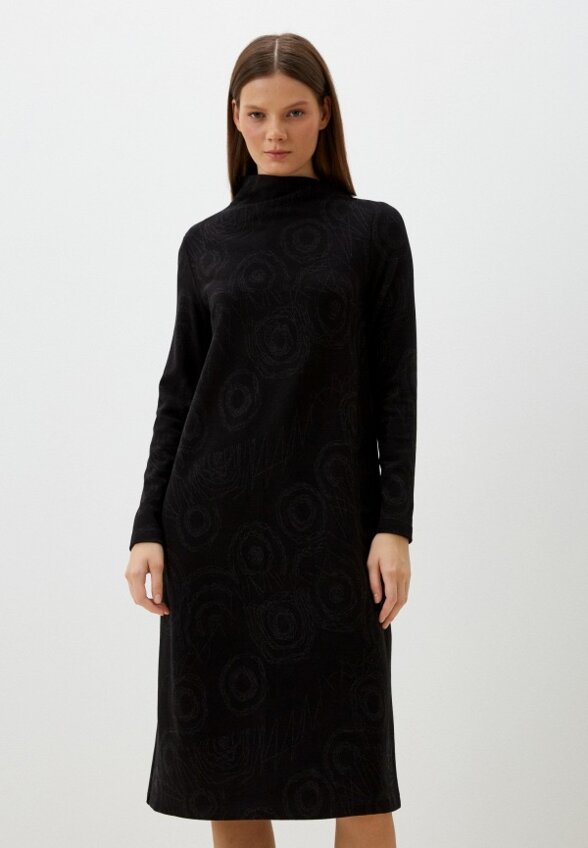 Платье Helmidge