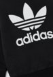 Костюм спортивный adidas Originals3  - превью