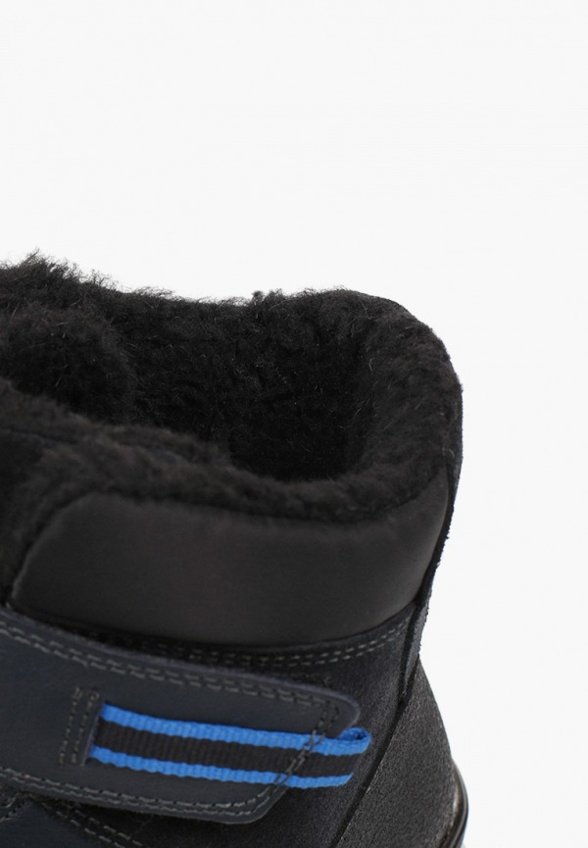 Кроссовки Ralf Ringer