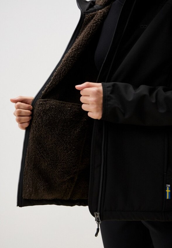 Куртка утепленная Cobolt