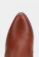 Ботильоны Bottero4  - превью