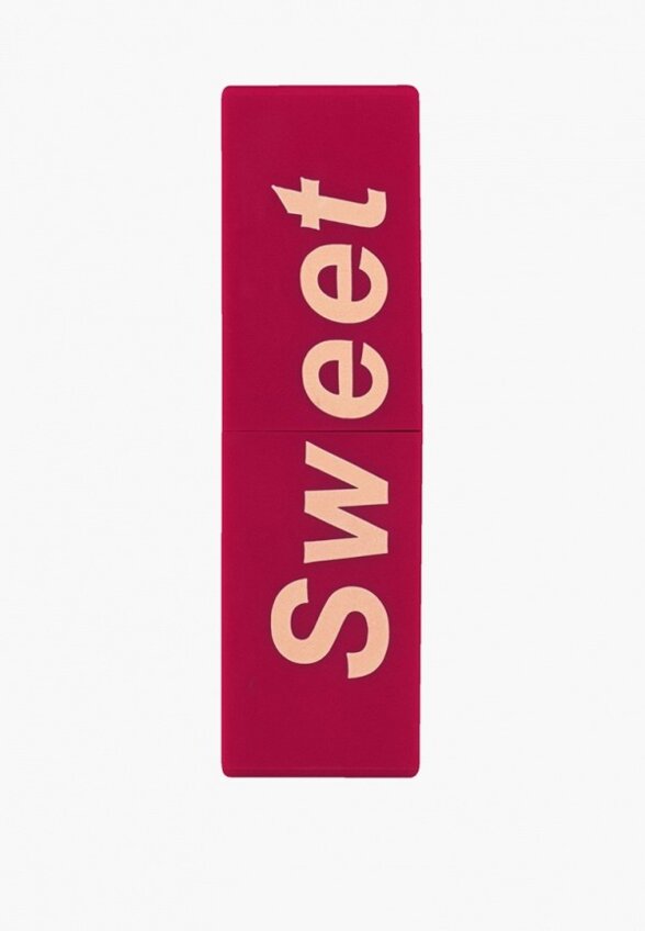 Помада Stellary