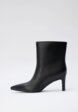 Ботильоны Lera Nena1  - превью