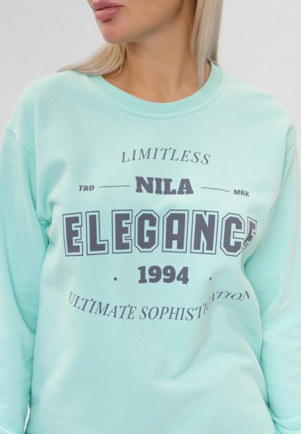 Костюм спортивный Nila