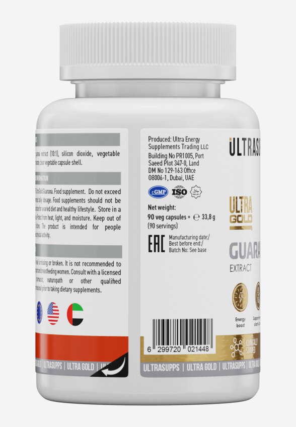 Гуарана Ultrasupp Ultra Gold, 90 шт, Белый
