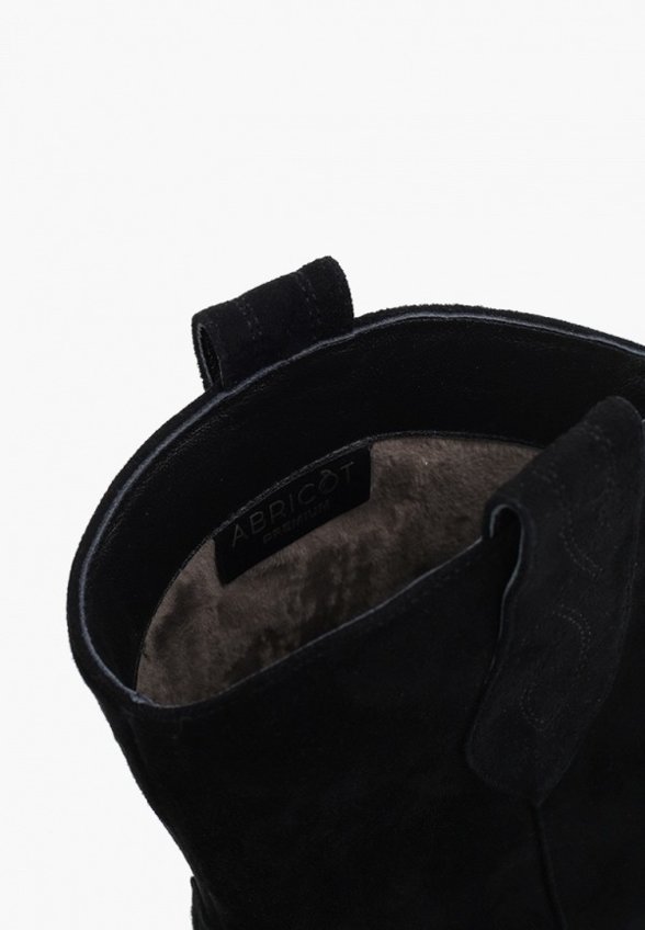 Ботильоны Abricot Premium