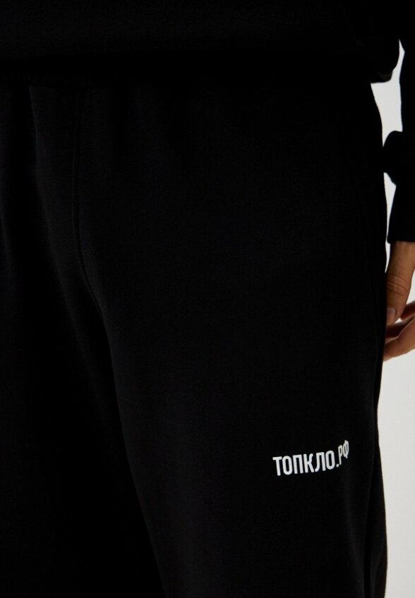 Брюки спортивные Topclo