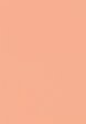 Корректор Seventeen4  - превью