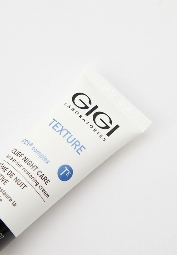 Крем для лица Gigi