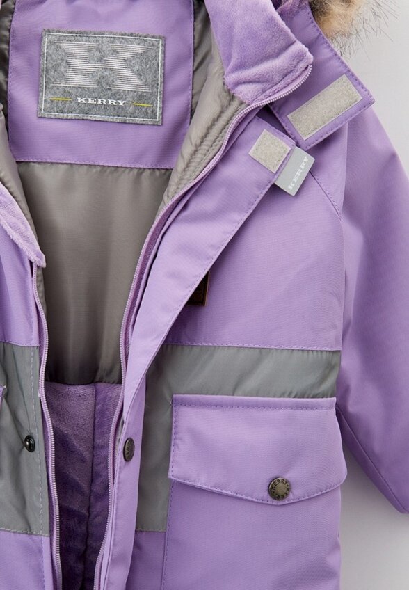 Комбинезон утепленный Kerry