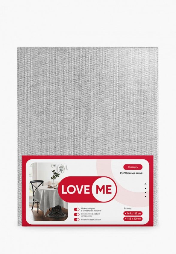 Скатерть Love Me