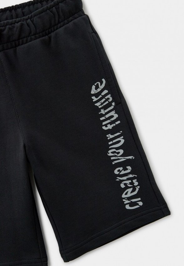 Шорты спортивные Demix