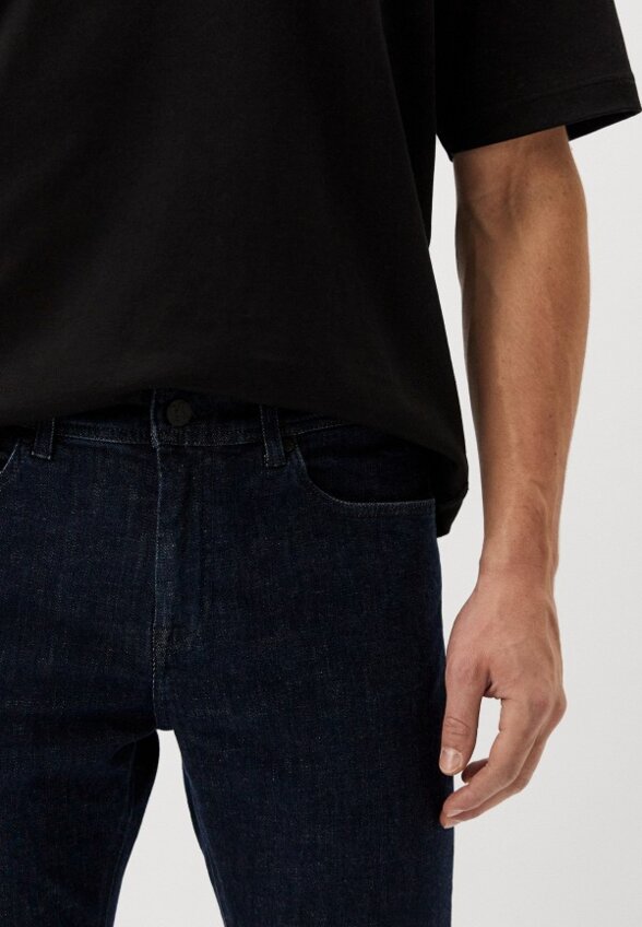 Джинсы Karl Lagerfeld