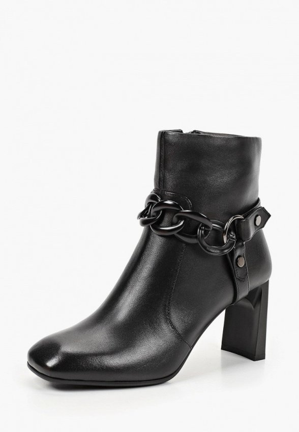 Ботильоны Stivalli