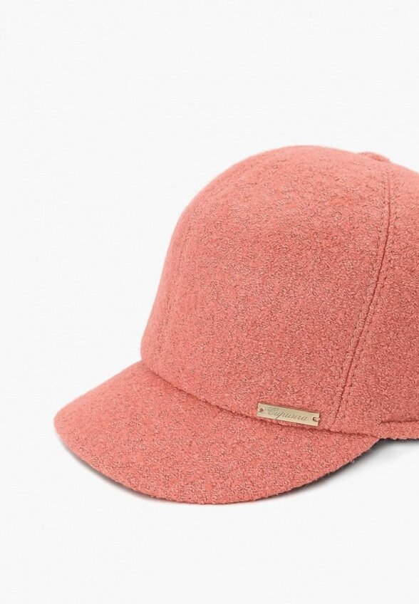 Бейсболка Сиринга