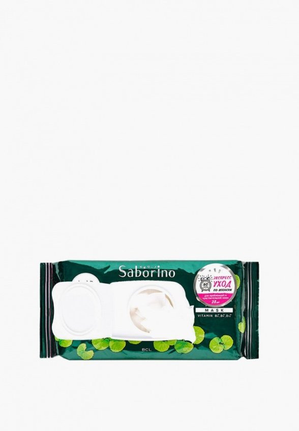 Маска для лица Saborino
