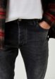 Джинсы Zhrill4  - превью