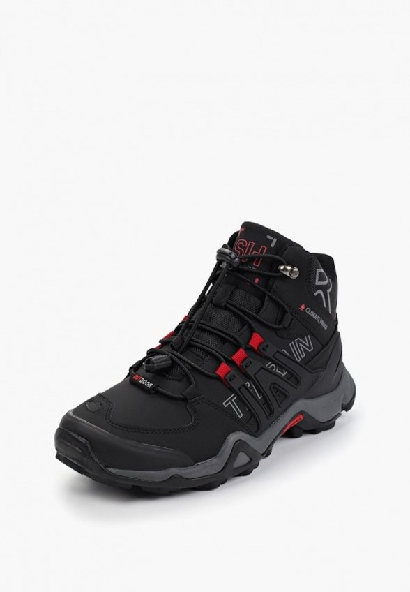 Ботинки трекинговые Shuzzi