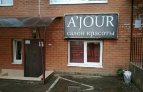 A`jour