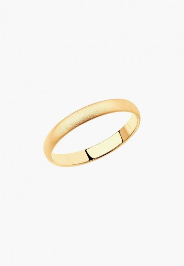 Кольцо Diamant